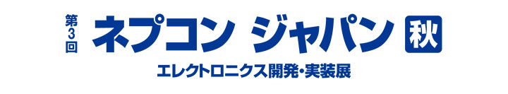 njat_jp_24_img_logo_01.jpg.coredownload.970117209.jpg